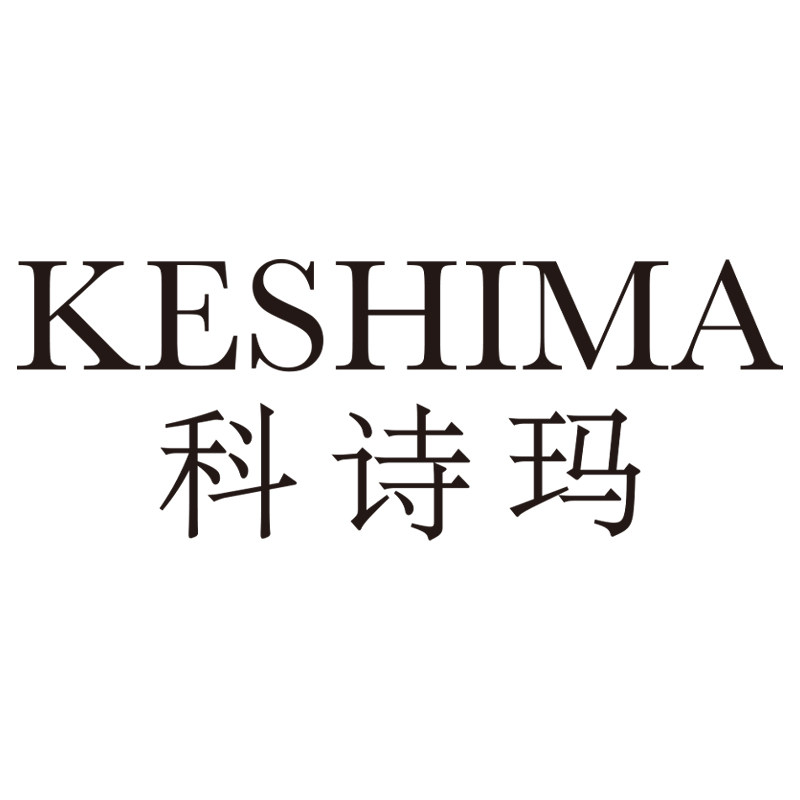 KESHIMA科诗玛旗舰店