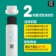 [SF] Front Front Active Carbon Filter (№ 2)