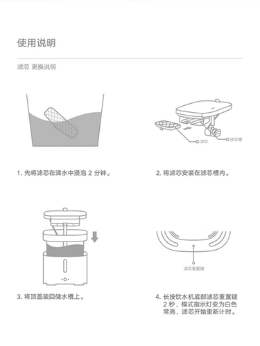 Xiaomi, оригинальный умный комплект, сменные аксессуары
