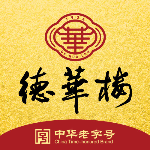 德华楼旗舰店的LOGO