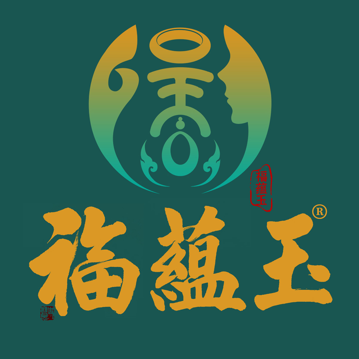 福蕴玉旗舰店