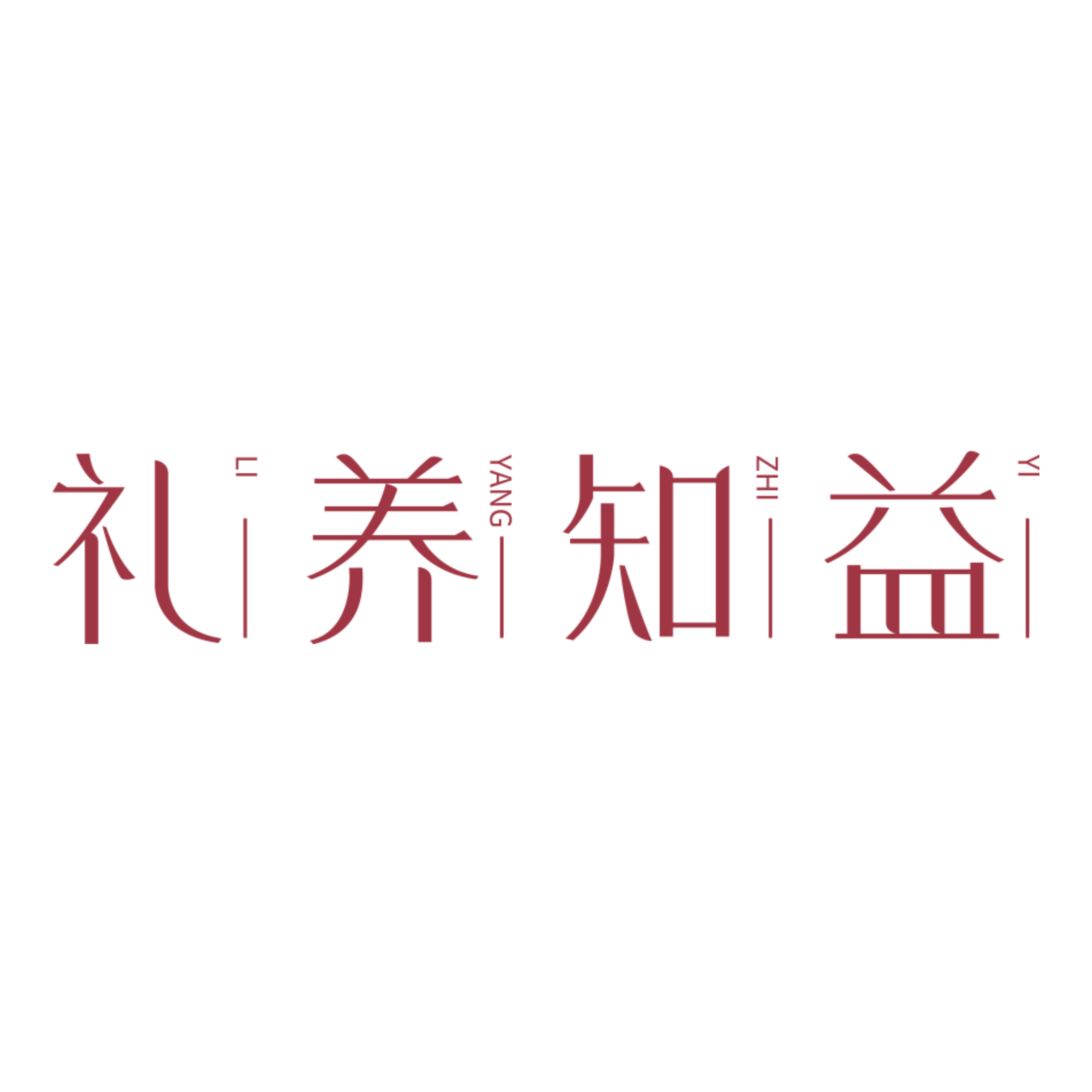 礼养知益旗舰店