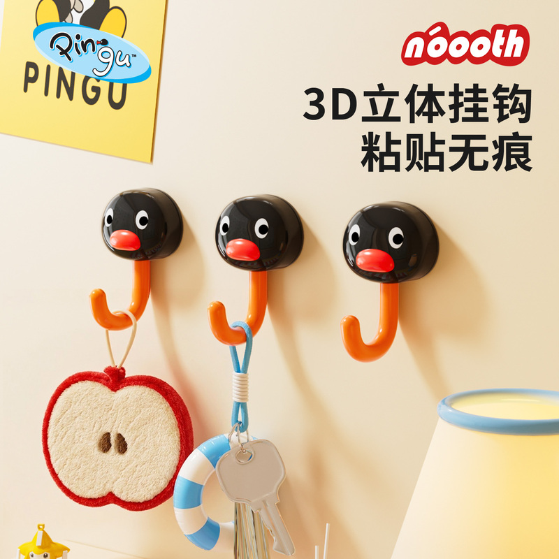 No Need to Drill Holes, Strong Load-Bearing Wall Hooks for Kitchen, Bathroom, Bedroom, Entryway, Traceless Adhesive Hooks No Need to Drill Holes, Strong Load-Bearing Wall Hooks for Kitchen, Bathroom, Bedroom, Entryway, Traceless Adhesive Hooks