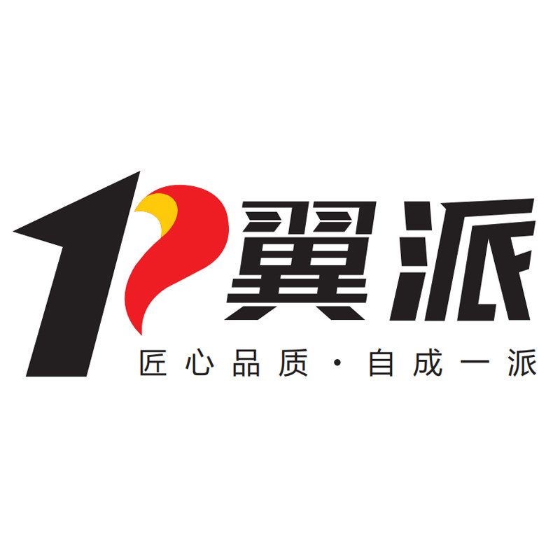 P翼派暖意专卖店