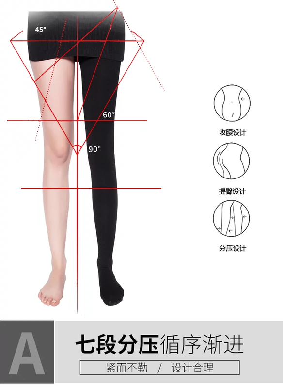 Quần áp lực vớ nữ skinny mùa thu và mùa đông cộng với nhung dày mùa đông quần legging quần lửng ống chân trần vớ tạo tác - Xà cạp