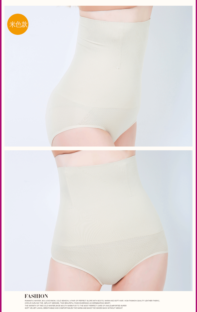 body amincissant sexy en nylon - Ref 685385 Image 25