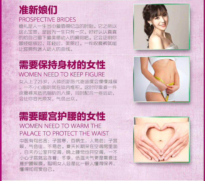 Không có dấu vết eo cao sau sinh đồ lót bụng định hình quần hông hông bụng bụng eo cơ thể giảm béo quần nữ đồ lót cao cấp
