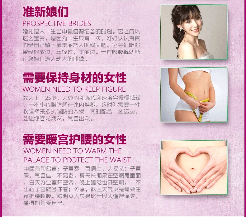 Không có dấu vết eo cao sau sinh đồ lót bụng định hình quần hông hông bụng bụng eo cơ thể giảm béo quần nữ do lot nu