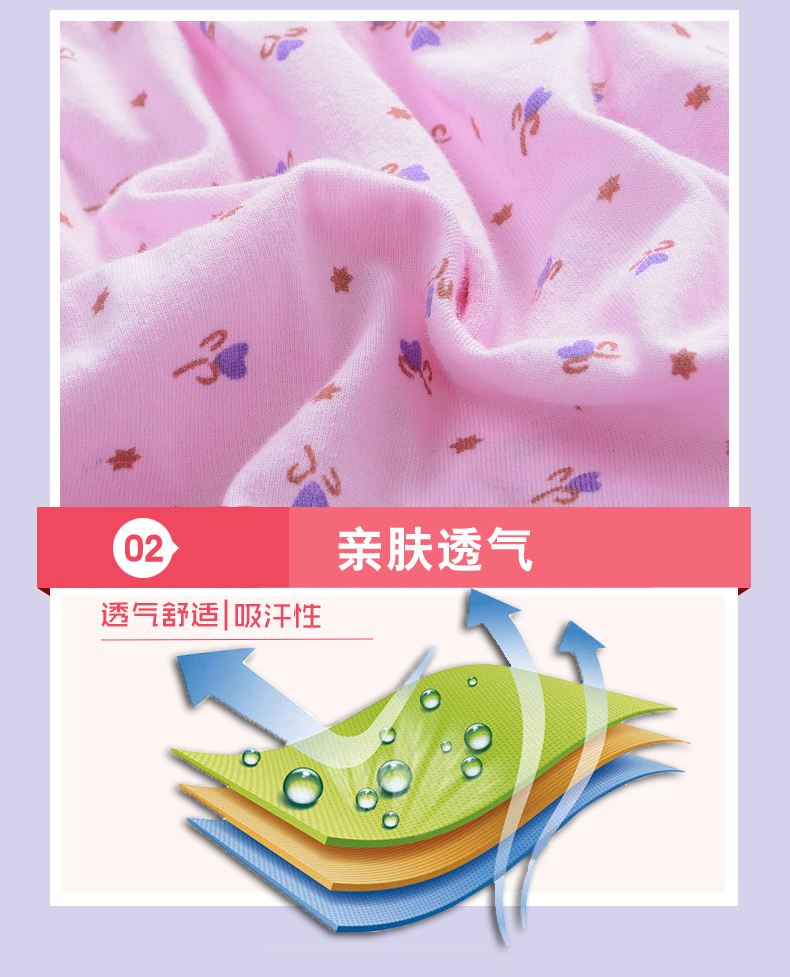 Đồ lót trung niên và cũ, cotton, cotton, cao eo, lỏng lẻo, XL, bà già, phụ nữ trung niên, bà mẹ, võ sĩ quan lot