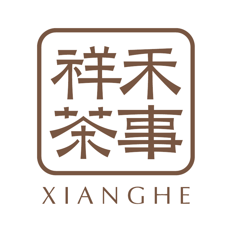 祥禾茶事旗舰店的LOGO