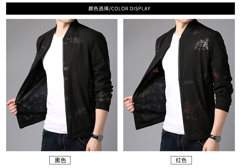 Blouson homme manches longues - Ref 3117556 Image 10