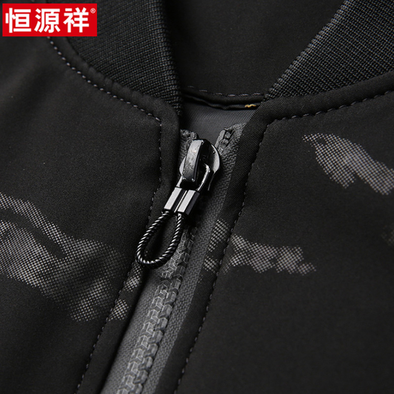 Blouson homme manches longues - Ref 3117556 Image 5