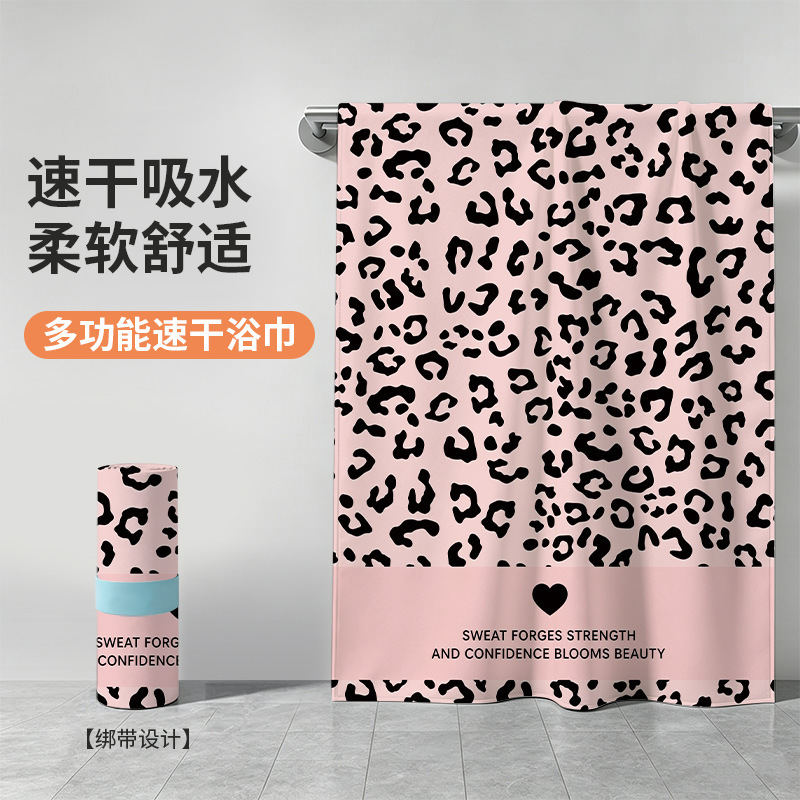 Leopard Print Fitness Towel, Sports Towel, Portable Sweat-Absorbent Quick-Drying Yoga Swimming Bath Towel, Gym Seaside Beach Towel Leopard Print Fitness Towel, Sports Towel, Portable Sweat-Absorbent Quick-Drying Yoga Swimming Bath Towel, Gym Seaside Beach Towel