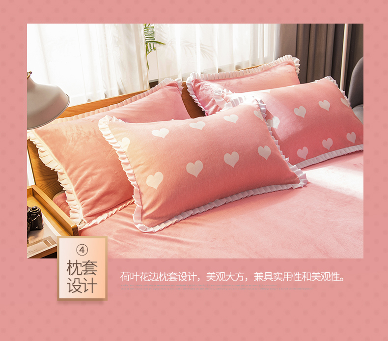 Một gia đình bốn nhung san hô luật dày flannel lông cừu chăn mùa đông nhung Levin nhung pha lê giường lanh bộ - Bộ đồ giường bốn mảnh chăn ga cao cấp luxury