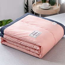 【觉先生】抗菌纯色亲肤夏凉被