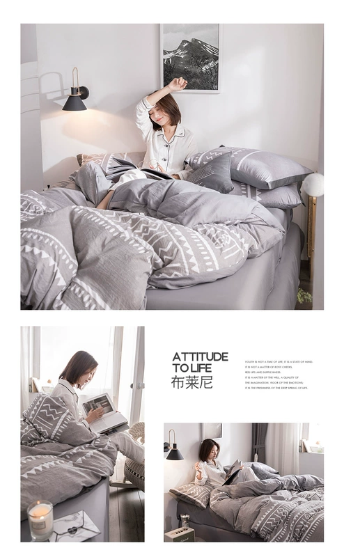 in bông rửa denim nữ mạng Bắc Âu giường chăn đơn giản lanh đỏ bốn bộ 1.8m - Bộ đồ giường bốn mảnh