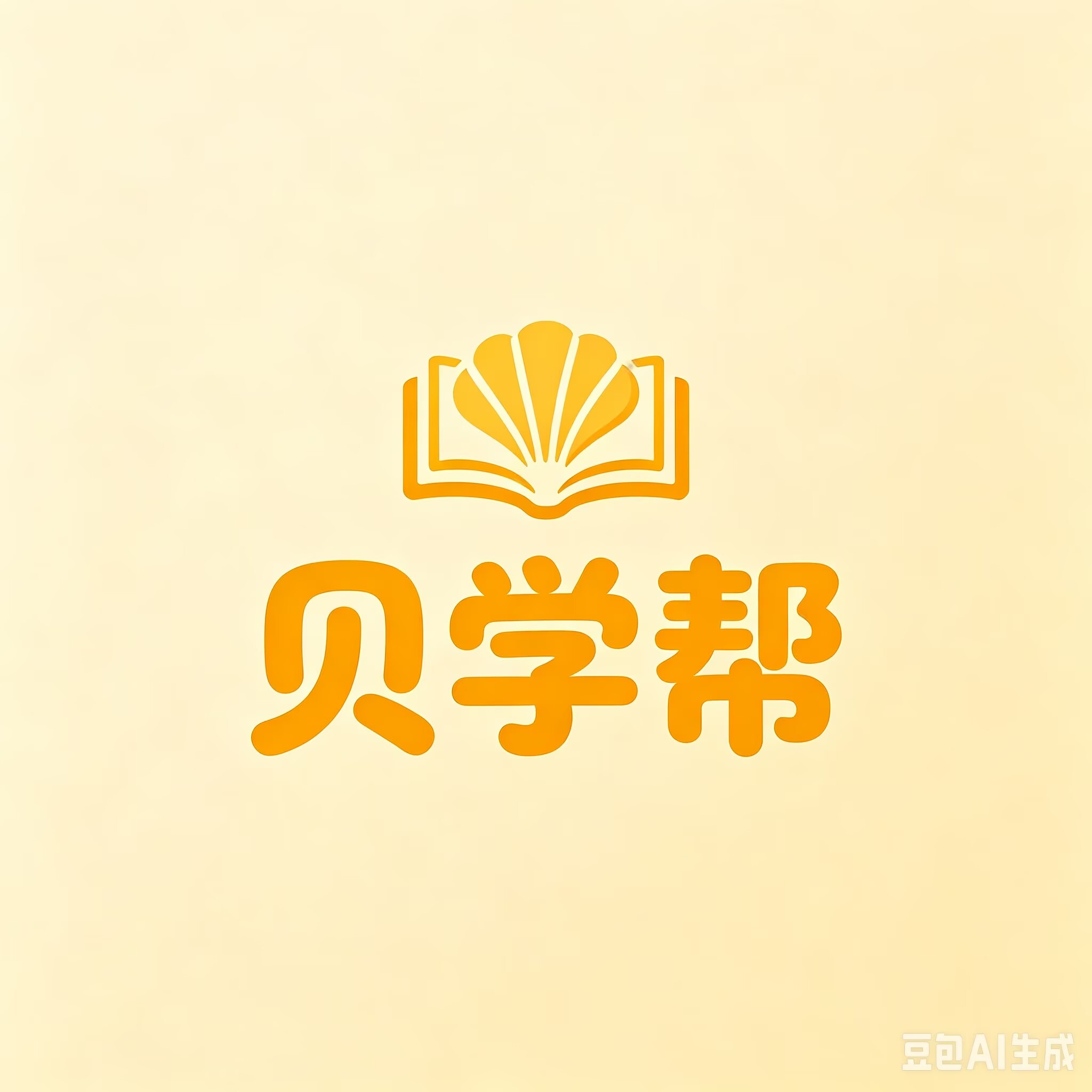 贝学帮智能教育旗舰店