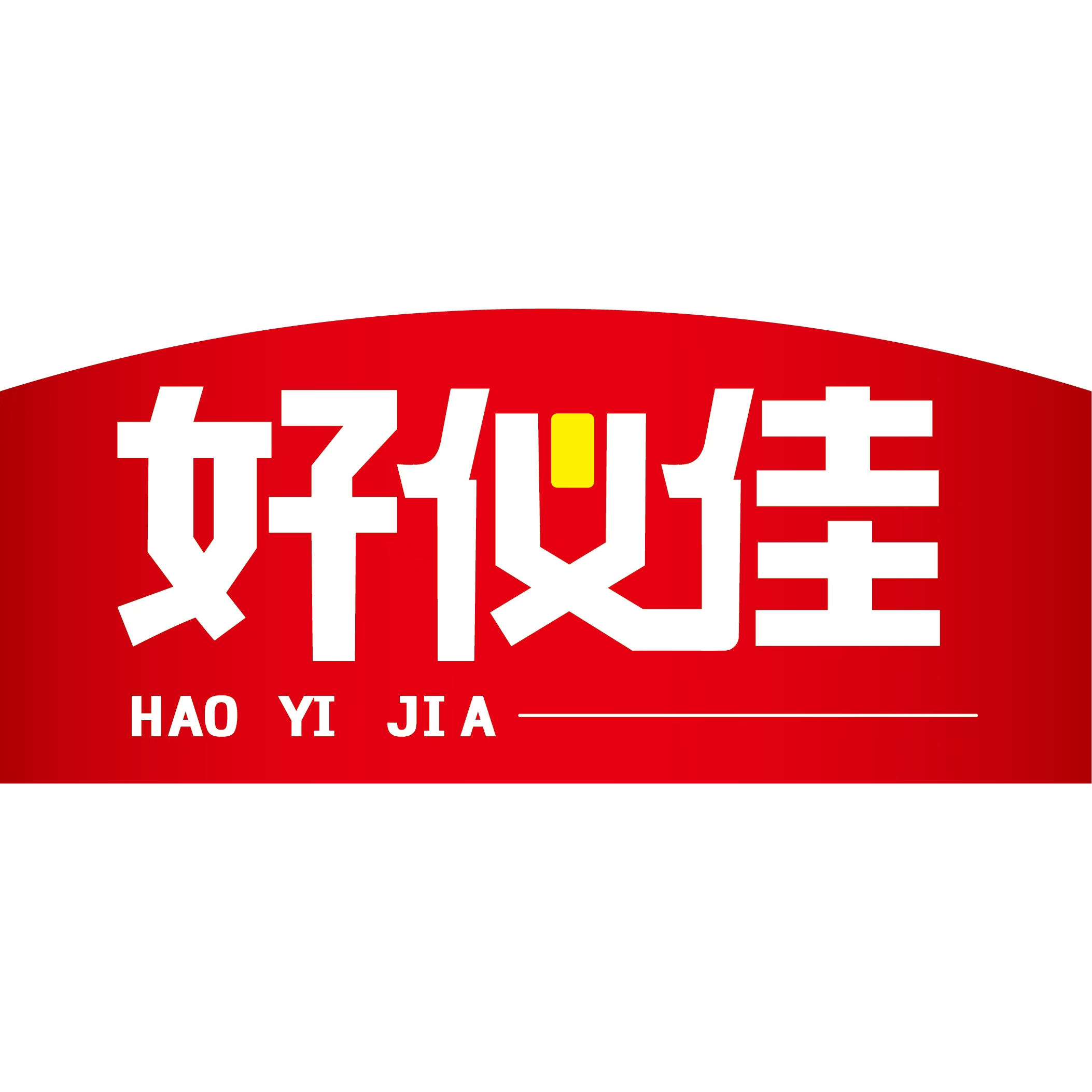 好仪佳旗舰店的LOGO