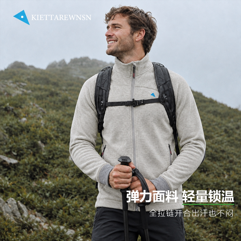 Official Website Shuji Cardigan Fleece Sweatshirt for Men, Autumn and Winter Outdoor Warm Jacket, Dark God Hodell 10284 Official Website Shuji Cardigan Fleece Sweatshirt for Men, Autumn and Winter Outdoor Warm Jacket, Dark God Hodell 10284