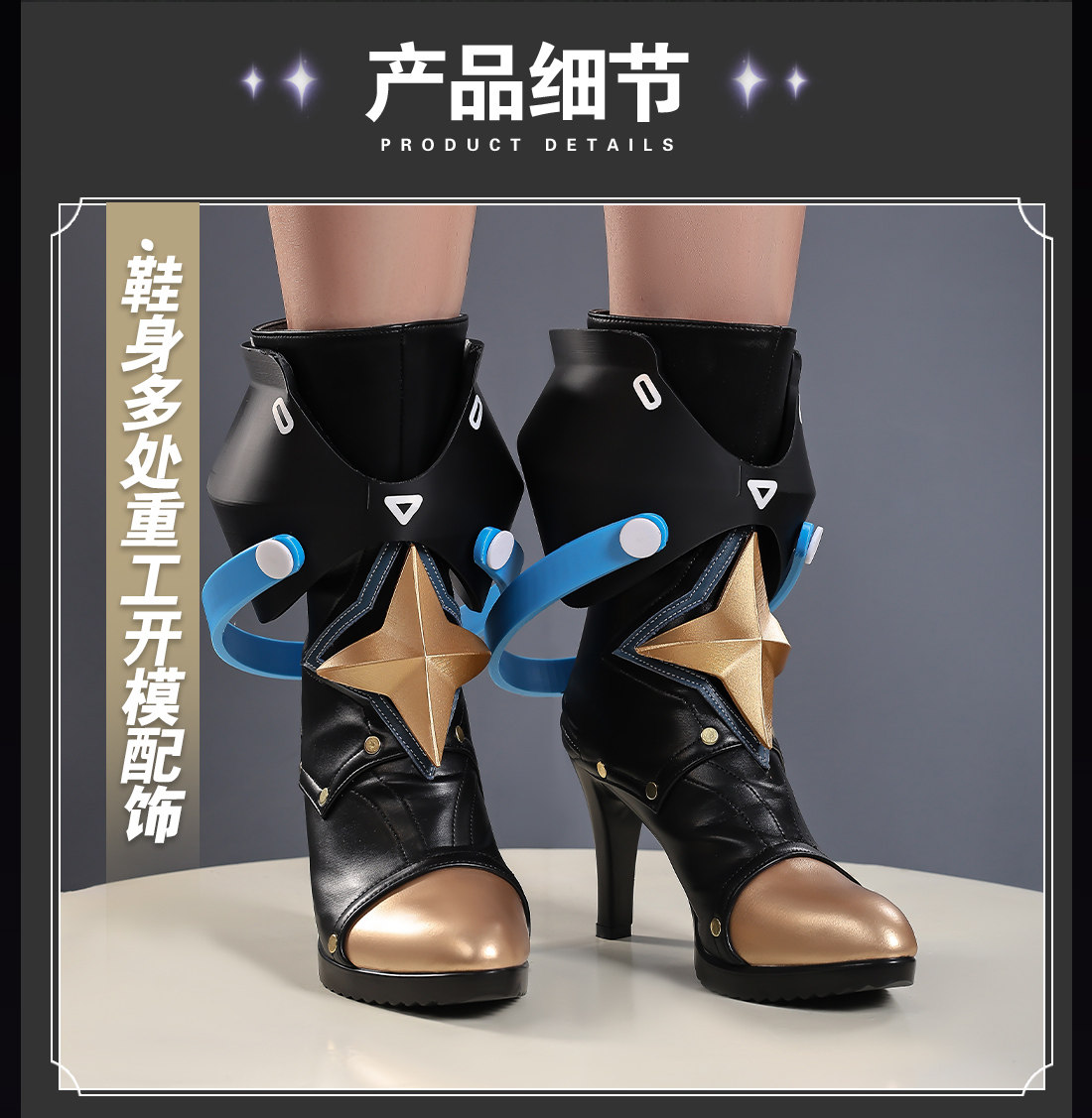 Zenless Zone Zero Eldreda Sunbringer Eldreda Sunbringer Cosplay Shoes