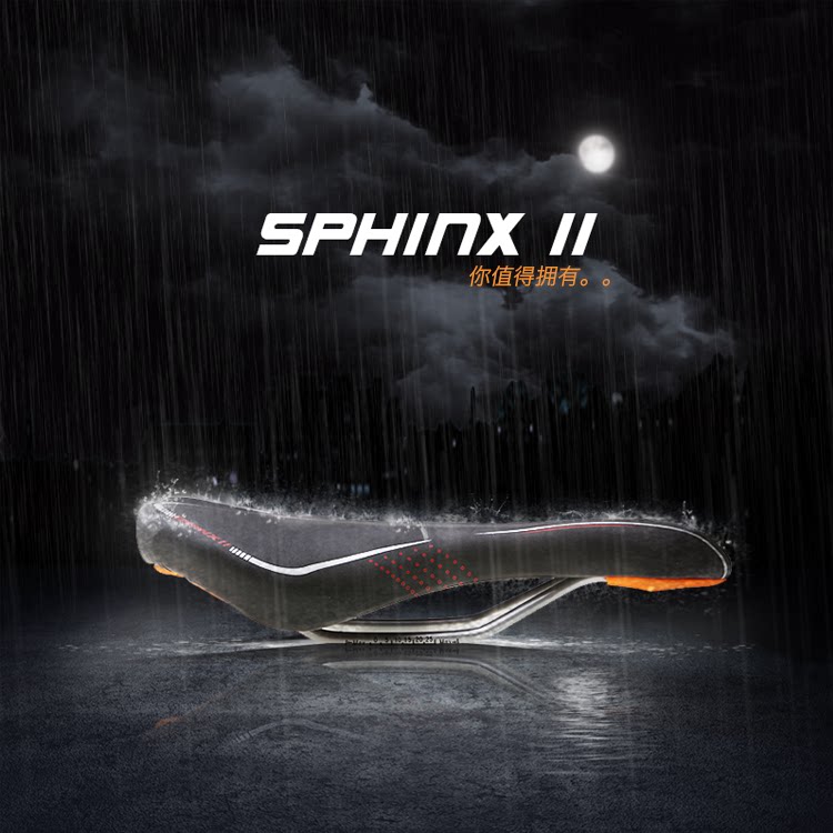 Selle de vélo GIZA - Ref 2345476 Image 6