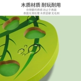 Детская магнитная интеллектуальная игрушка для рыбалки, детский интеллектуальный комплект для мальчиков, котенок, 1-3 лет, раннее развитие, интеллектуальное развитие