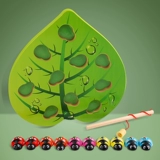 Детская магнитная интеллектуальная игрушка для рыбалки, детский интеллектуальный комплект для мальчиков, котенок, 1-3 лет, раннее развитие, интеллектуальное развитие