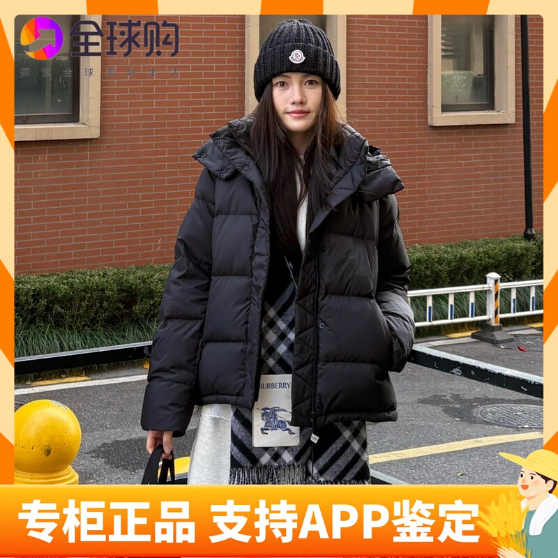 Canada Lulu Women's down Jacket Puff Series Five-Layered Winter Warm Sports Hooded Loose Coat Canada Lulu Women's down Jacket Puff Series Five-Layered Winter Warm Sports Hooded Loose Coat