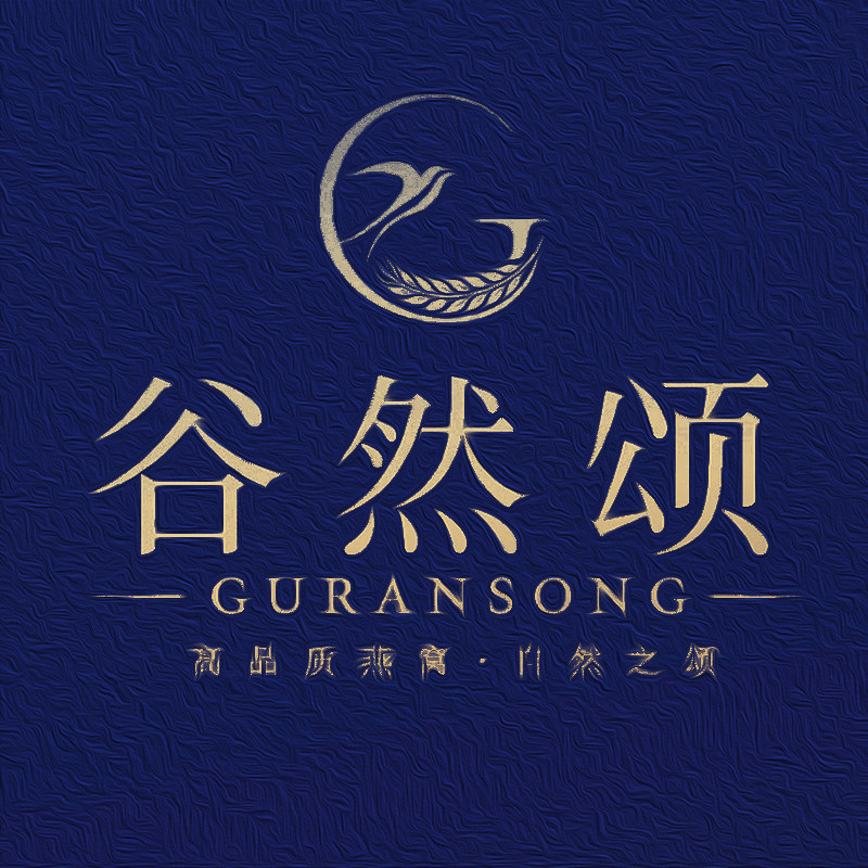 谷然颂旗舰店