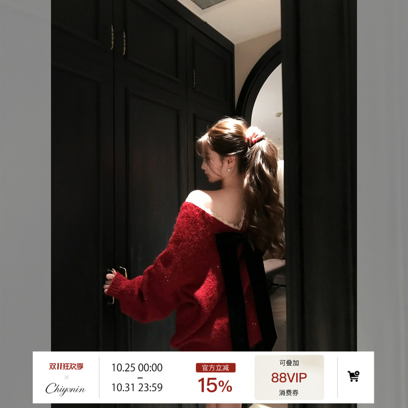 Chiyouning's Heart-Pounding Wool Backless Bow-Knot Sparkly Atmospheric Annual Meeting Birthday Knitted Sweater Chiyouning's Heart-Pounding Wool Backless Bow-Knot Sparkly Atmospheric Annual Meeting Birthday Knitted Sweater