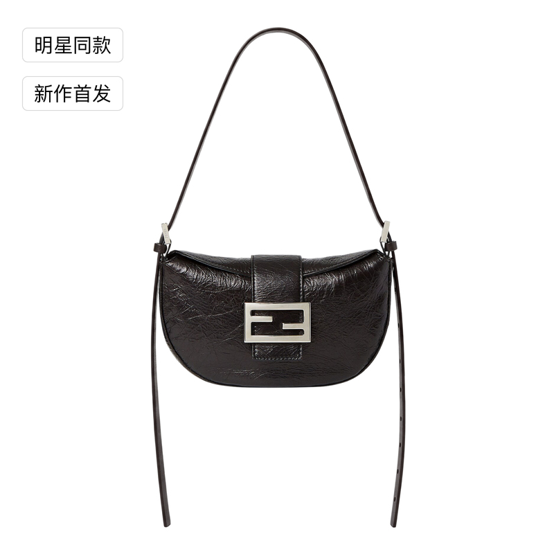 【New Release】Fendi Croissant Handbag 【New Release】Fendi Croissant Handbag