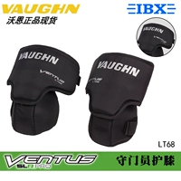 LT68 Молодежь