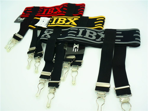 Хоккей, гетры, защитное снаряжение с аксессуарами, эффект подтяжки