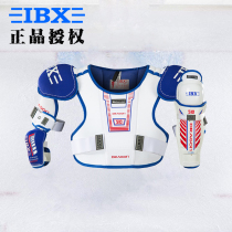 IBX adult childrens ice hockey protective gear 510 three-piece corset Elbow protection leg protection Land roller skating equipment full set