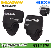 Canadian brand vaughn Vaughn Ice hockey goalie Goalkeeper Knee pads Leg protectors spot teen adults