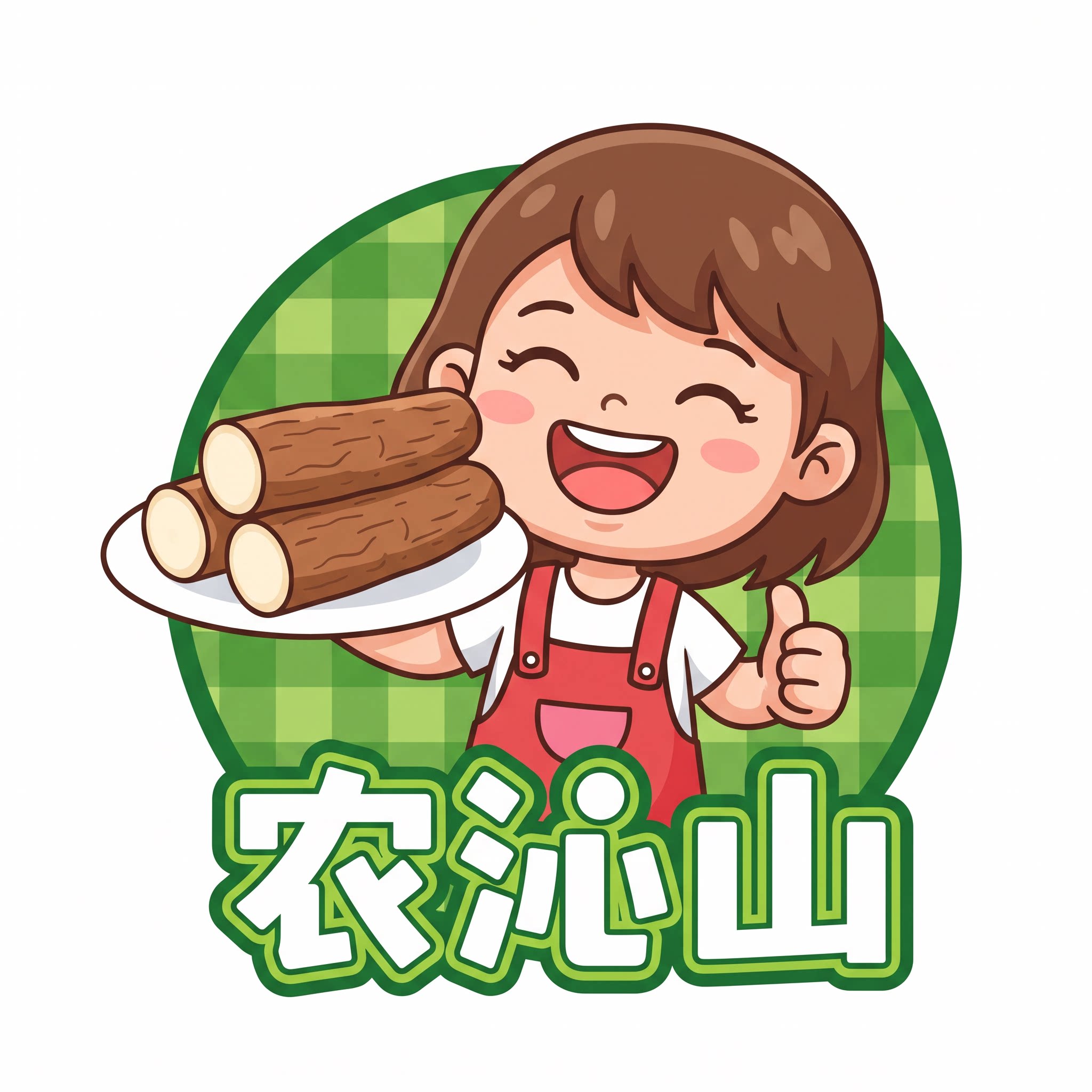 农沁山食品旗舰店