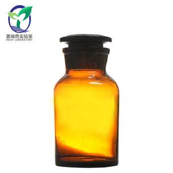 Office supplies experimental supplies glass reagent bottles brown wide mouth bottles 30 60 125 250 500 1
