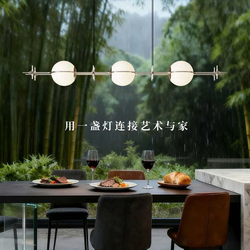 Nature-Inspired Bauhaus Restaurant Pendant Light, Modern Minimalist Glass Ball Linear Strip Light, High-End Designer Lamp