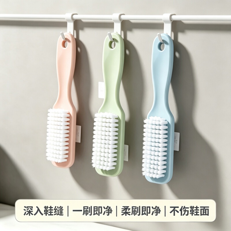 Shoe Brush with Soft Bristles for Home Use, Does Not Damage Shoes, Dormitory Shoe Brush, Special Shoe Cleaning Brush, Multifunctional Long-Handled Cleaning Brush Shoe Brush with Soft Bristles for Home Use, Does Not Damage Shoes, Dormitory Shoe Brush, Special Shoe Cleaning Brush, Multifunctional Long-Handled Cleaning Brush