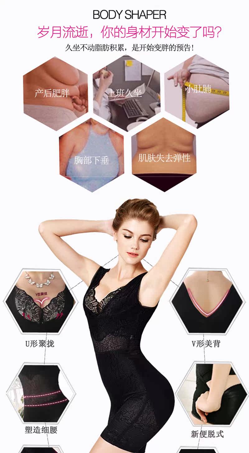 Sous-vêtement minceur luxueux en nylon - Ref 690485 Image 8
