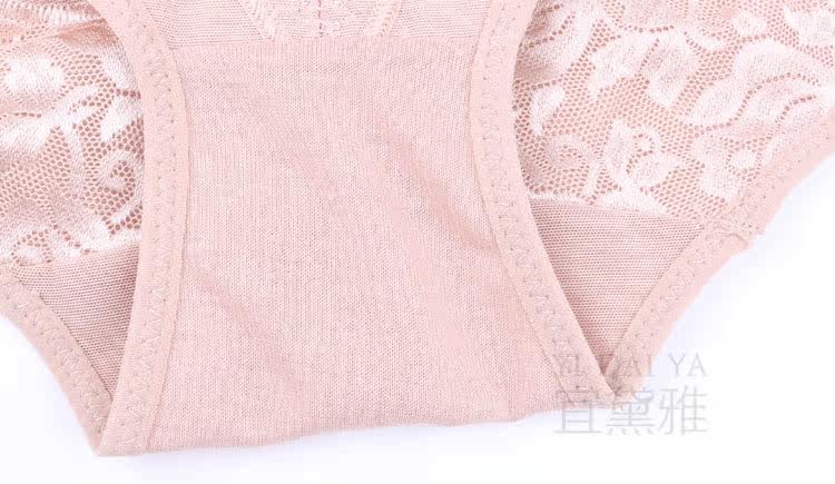 body amincissant simple en polyester - Ref 671940 Image 22