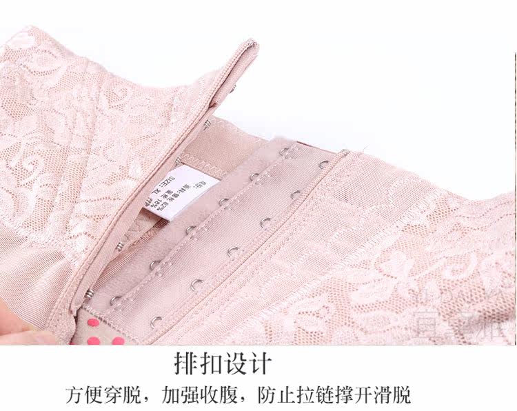 body amincissant simple en polyester - Ref 671940 Image 20