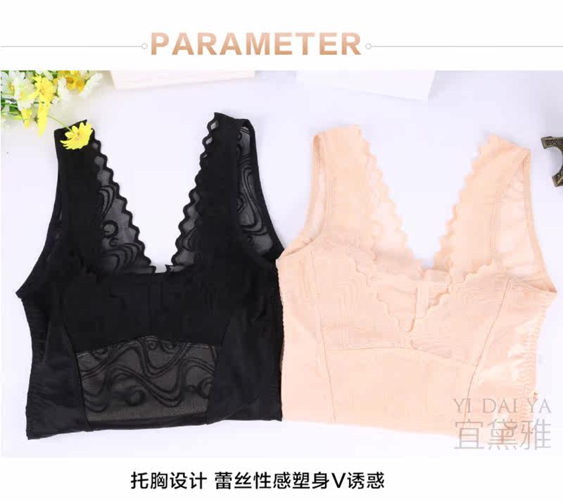 Sous-vêtement minceur simple en nylon - Ref 693037 Image 19