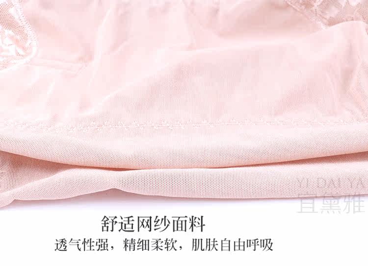 body amincissant simple en polyester - Ref 671940 Image 21