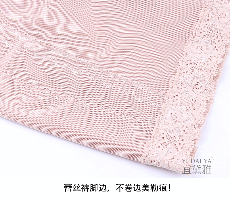 body amincissant simple en polyester - Ref 671459 Image 25