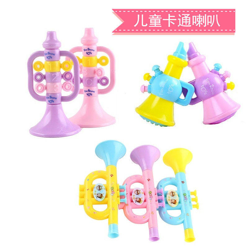 Infant horn toys children blow children fun blowing Birthday Music children blow toys