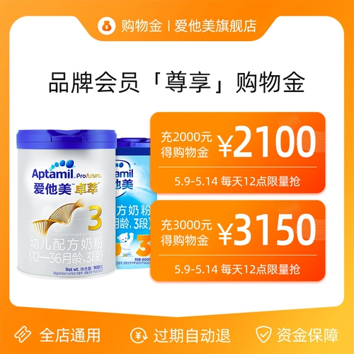 [Преимущества и складывание] Аптамил любит другие красоты эксклюзивные магазины золото