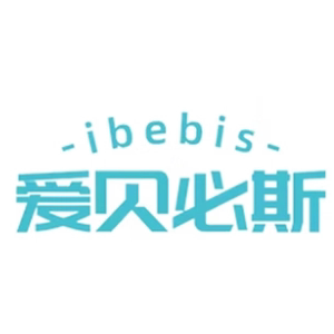 爱贝必斯母婴旗舰店的LOGO