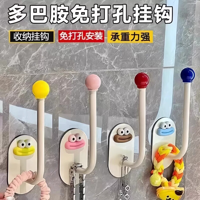 Dopamine Cute Hair Ties, Hair Ropes, Rubber Bands, Key Storage Rack, Wall-Mounted Clothes Hook, Storage Organizer, Sausage Mouth Hook Dopamine Cute Hair Ties, Hair Ropes, Rubber Bands, Key Storage Rack, Wall-Mounted Clothes Hook, Storage Organizer, Sausage Mouth Hook
