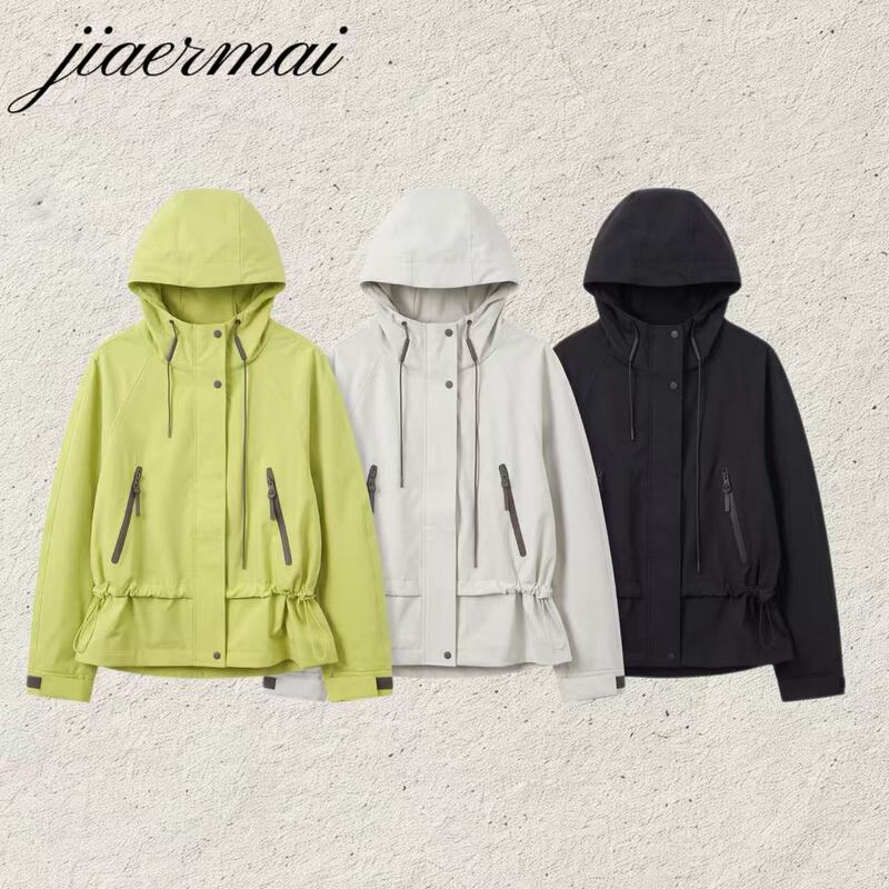【High-End Series】Brand Order High-End Jacket 876865